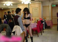 火锅店三点式美女服务：沈阳饭店服务员三点式 海鲜三点式服务员图集