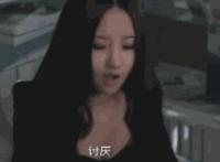 日本500p吉尼斯视频：日本500人同时ML 高清 日本500人集体的视频