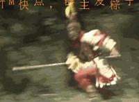 连接带图每楼一部肉：中国熊片ed2k带图片 
