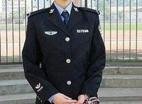 兰州王梦溪艳图百度云：兰州王梦溪肉傅战艳图 王梦溪百度云网盘分享