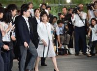 深入g点日本视频:日本女防长稻田朋美女人生殖器日本图片 深入g点日本视频:日本女防长稻田朋美女人生殖器日本图片