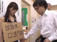 spider 翻白眼gif 番号：搞笑翻白眼gif动态图