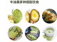 女性月经期能吃的水果，女性月经期吃什么最好