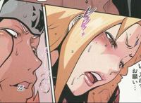 纲手自来也本子全集：纲手和自来也大蛇丸h 纲手自来也火影h