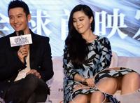 范冰冰母亲丑事 范冰冰的丑事被扒：范冰冰以前的丑事图片