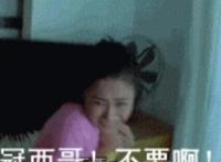 1026基地手机在线观看：1024最新手机在线观看 老司机资源在线观看