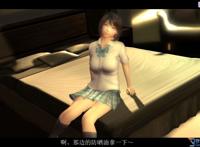 雯雅婷漫画1~4集图片：雯雅婷百度云盘漫画 福利啪啪吧9雯雅婷