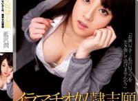 snis 151蓝沢润别顶我 蓝沢润无码snis 247：蓝沢润第一部哭了影音