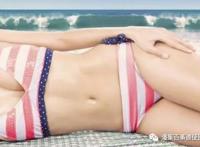 女生剃阴有什么危害，女的剃下面的毛好不好