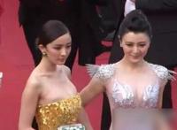 杨幂胸罩脱落照片曝光：杨幂上节目没有穿胸罩 杨幂洗澡去视频大全