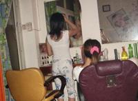 按摩店四推是什么意思：油压4推加口是什么意思 四推一口是什么服务