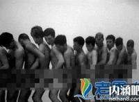 欧美海军聚会十连串：美国海军party 美国海军聚会多恶心