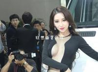 毛露露黑森林车展视频：叶姿雪 毛露露图片