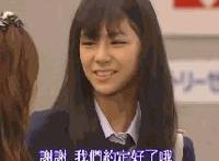 15岁下面红：跪趴 自己扒开 打 13岁的女友天天做
