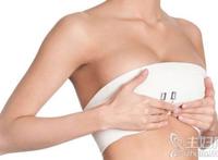 宫寒的症状有哪些图片:宫寒有哪些症状表现