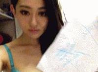 张朝阳日过多少女人 张朝阳女人玩的多：张朝阳搜狐美女前台