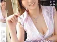 麻仓优在线ckplay：麻仓优OL痴汉电车作品 麻仓优五十部全集种子