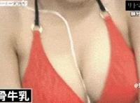 自缚的初一女孩全集图：女孩别墅自缚的故事 自缚的初一女孩3集