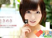 麻仓优被10连发截图：麻仓优菊花作wanz438 麻仓优边走边做连接