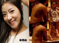 韩国女星潜规第10部：韩国明星潜规107g种子 韩国女星潜规5种子