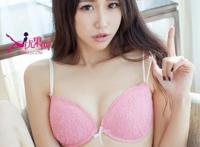 日本少妇干B图裸体图片：日本第一巨乳AV少妇