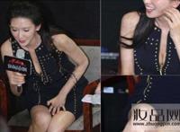 林志玲露小乳黄渤瑜伽 林志玲给过哪三个男人：