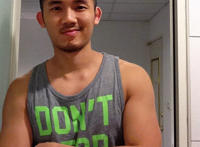 互看,男生的大丁丁2017：互看13男生的丁丁照片