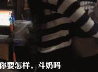 兽交集合黄容与蛇：思倩和猪兽交小说 兽交集合怀孕的小说