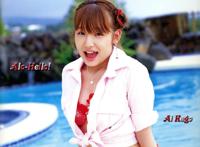 加护亚依av作品图片：av女演员加护亚依 加护亚依av种子