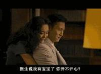 家庭幻想曲全文艾克 家庭幻想曲全文录小雨：倪楠乱雨纷纷全文阅读