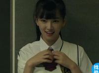 陆家嘴mp4 magnet：上海陆家嘴女主角秦瑶 陆家嘴视频29秒mp4种子