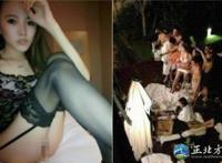 孙静雅30分钟在线播放：孙静雅30分钟磁力链接