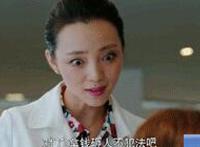 女人bb被黑人大棒插12p：一起p过的两熟女阿姨