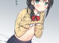 三色坊漫画 梅女：三色坊梅女下册 邪恶漫画三色坊