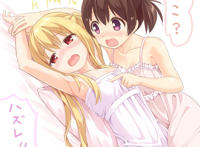 三色坊聊斋夜话全集彩：三色坊动物报恩漫画 三色坊梅女在线