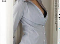 atid 252水谷心音播放：水谷心音被狙击在线 水谷心音在线flv