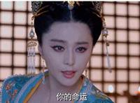 动态鲁管专业用扣B图：鲁管子必备动态图片