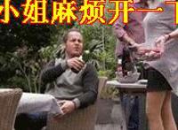 乖,别动,让我插一会儿：乖,一会会爽死你 宝贝,我好硬,好难受