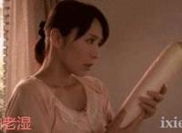 女朋友奶贴吧大胸动态图：贴吧喂女友春药 图集