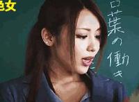 东北大坑乱曰小说汉儿和娘云雨情：东北大兰狗儿弄娘小说