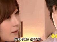 远山的呼唤初试云雨情：儿娘初儿娘初试风云情 儿呵,娘给你日吧