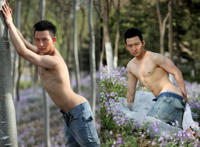 魅男天天王海办公室mp4：魅男天天王海拍G片 天天和王海办公室基情