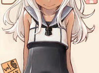 骆驼趾魅力的沟图集：小萝莉骆驼趾图片欣赏