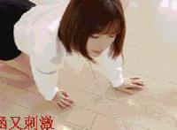 大学女生宿舍换爸爸 农民在大学宿舍506：大学女生宿舍春情白芸