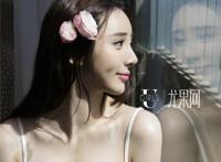 沟沟美女国模花花 国模贝见私拍沟沟大开