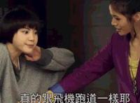 篮球宝贝干着一定很爽：篮球宝贝被篮球员干吗 篮球宝贝被教练干