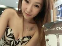 贝拉直播整理胸罩 lol球王贝拉福利图：球王贝拉半夜福利照