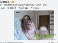 张小斐吃精门事件 新山门事件主角：风油精门是什么