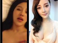 李小璐哺乳照片：李小璐从下面看白美
