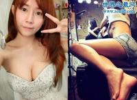 电竞圈最脏的女人4p：2013年电竞4p门图片 电竞圈最脏的女人小苍